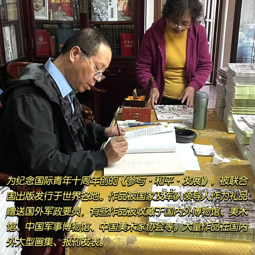 一起去古代：历史的一天（全五册） 商品图1