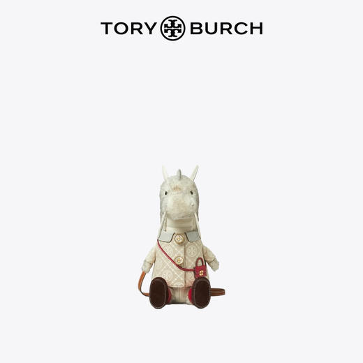 【1F】Tory Burch 汤丽柏琦【礼物】生肖龙玩偶斜挎包 商品图0