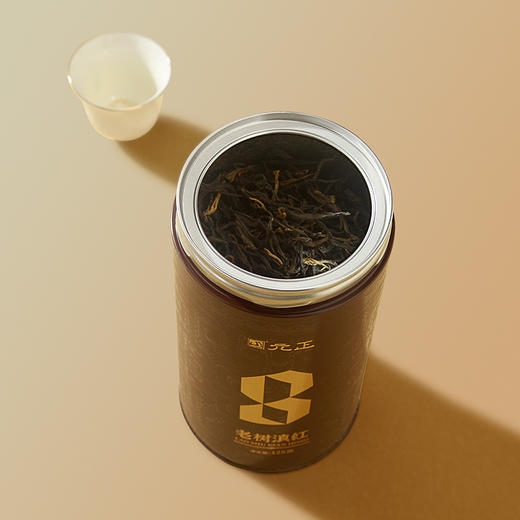 元正 经典古树滇红茶 云南大叶种蜜薯香茶叶罐装125g 商品图5