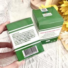 男人每天来一杯，补肾气、填肾精、健脾胃，越喝越得劲儿！