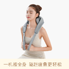 乐摩吧p5颈椎按摩器斜方肌按摩仪捶背披肩背部按摩器腰部肩部颈椎 商品缩略图0