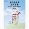 BF楼毋比极物/GERM可口可乐 云朵随行杯 650ml 【新款】吊牌价109 活动价119元 商品缩略图2