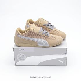 The Open Product x Puma Speedcat 彪马低帮生活休闲鞋