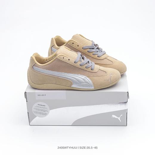 The Open Product x Puma Speedcat 彪马低帮生活休闲鞋 商品图0