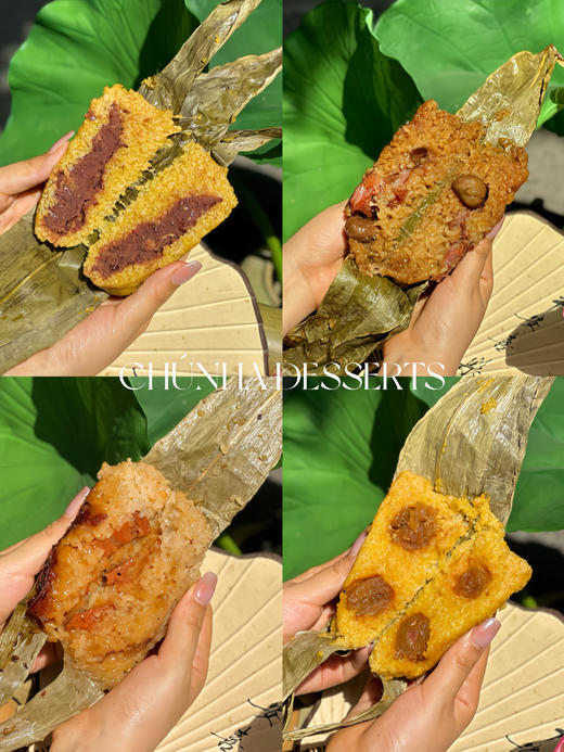 端午粽夏 商品图6