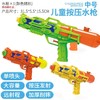 【萌宝玩水装备！卡通萌趣水枪】夏季鲨鱼水枪玩具大号小黄鸭沙滩玩具滋水枪戏水水上玩具地摊，Q萌造型 轻按出水双头喷水 商品缩略图10