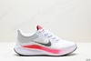 耐克Nike Air Zoom Winflo 8网面透气休闲运动跑步鞋CW3421-104男女鞋 商品缩略图0