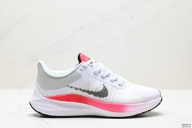 耐克Nike Air Zoom Winflo 8网面透气休闲运动跑步鞋CW3421-104男女鞋