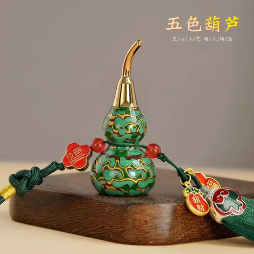 黄铜彩绘葫芦流苏挂件，大漆工艺，古风装饰，车内挂件 商品图2
