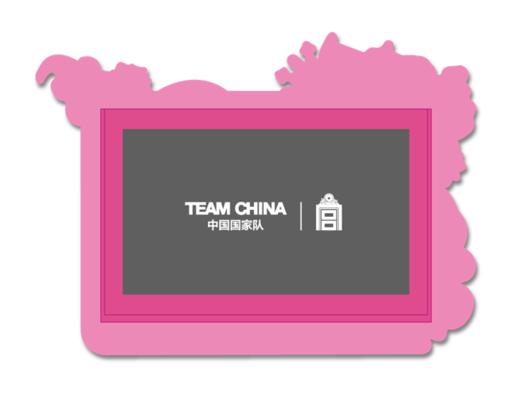 宫喵相框冰箱贴 商品图1