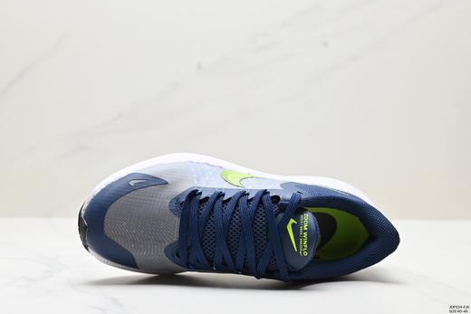 耐克Nike Air Zoom Winflo 8网面透气休闲运动跑步鞋CW3421-104男鞋 商品图1