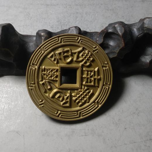 古泉书馆文创  六字真言 雕母 文房铜镇 DH0002 商品图6