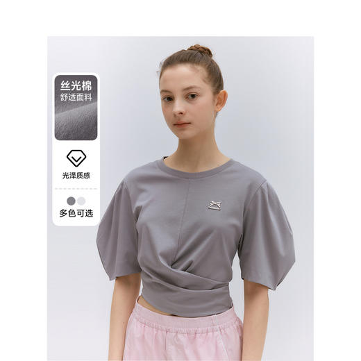 TeenieWeenie小熊卡通短袖圆领T恤女夏季女t恤TTRA246432N 商品图0