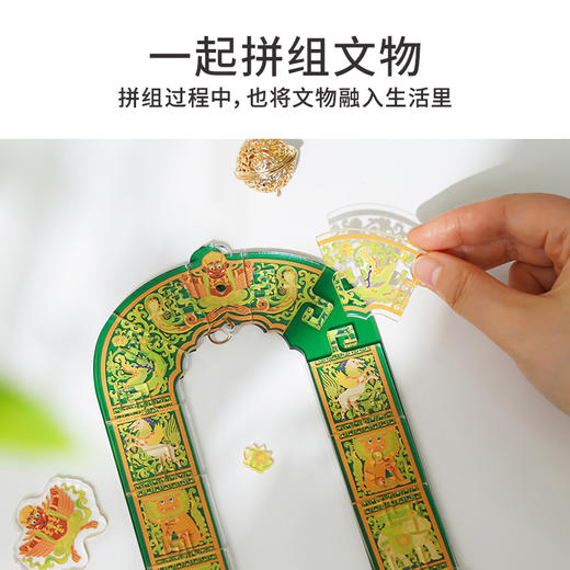 TOI图益-Puzzlife系列-南京市博物总馆-大报恩寺琉璃塔拱门灯 商品图3