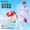 冰透吸管杯可口可乐NP510P1时尚元素杯nonoo 商品缩略图9