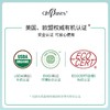 欧比信 小不点香茅喷雾60ml/瓶 商品缩略图2
