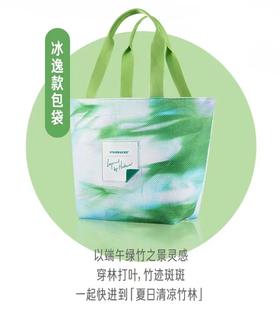 星巴克 冰尚星冰棕