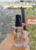 芭比布朗卸妆油30ml 商品缩略图0