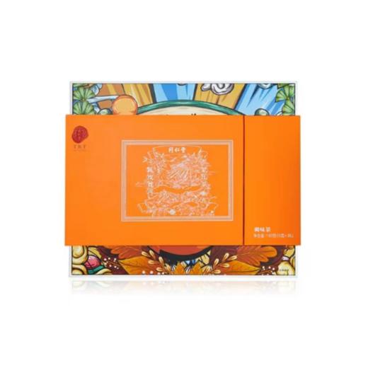 同仁堂牌陈皮普洱紧压茶（盒）180g 商品图0