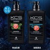 爱敬KCS韩国进口男士专研洗发水控油清爽去屑深层护理洗发液 550ml/瓶 商品缩略图0
