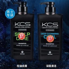 爱敬KCS韩国进口男士专研洗发水控油清爽去屑深层护理洗发液 550ml/瓶