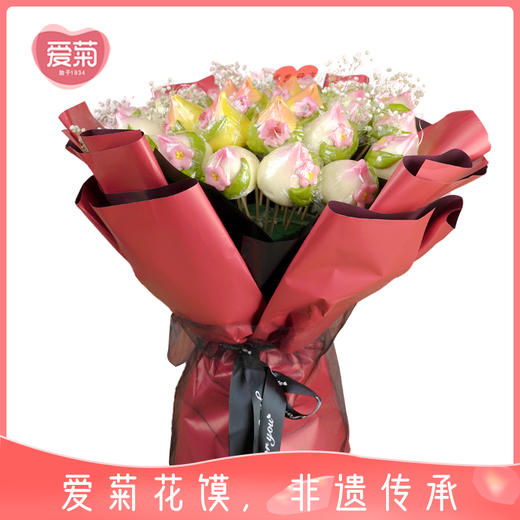 【爱菊花馍】寿桃花束 商品图1