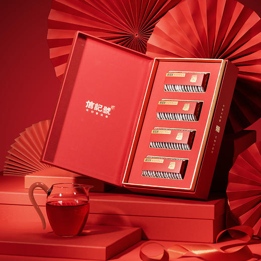 八马信记号 | 普洱熟茶 云上景迈普洱茶(熟茶)尊享装C150803 商品图1