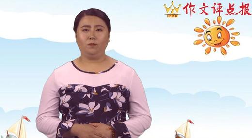 把难忘的事写具体 商品图0