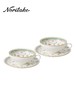 Noritake则武 HANASARASA咖啡杯碟欧式下午茶杯茶具高档套装礼盒 商品缩略图1