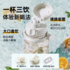 BF楼毋比极物/GERM可口可乐联名 律动杯夏季水杯大容量运动水壶850ml-1250ml 吊牌价109 活动价99元 商品缩略图3