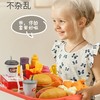 【儿童汉堡包玩具】女孩子仿真过家家 薯条套餐冰淇淋 厨房做饭披萨男孩 开学季 商品缩略图2