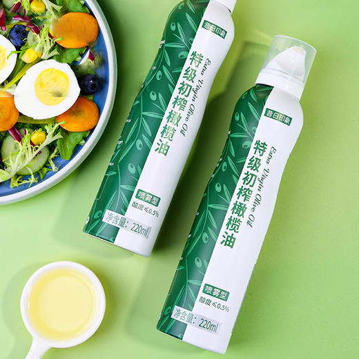 昔日印象特级初榨喷雾橄榄油220ml轻食喷雾油食用调味喷油 商品图4