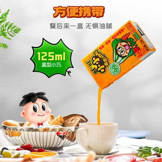 旺旺小小复合果蔬汁饮料 商品图3