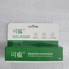 可痕去疤膏（新版10g） 商品缩略图1