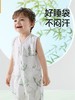 贝肽斯婴儿睡袋夏季竹棉纱布宝宝无袖背心式睡衣儿童防踢被子神器 商品缩略图0