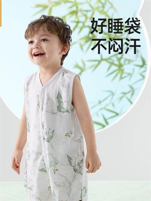 贝肽斯婴儿睡袋夏季竹棉纱布宝宝无袖背心式睡衣儿童防踢被子神器 商品图0