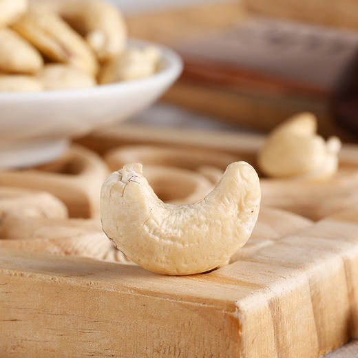 臻味-750g环球版每日坚果混合果粒礼盒-YGF 商品图1