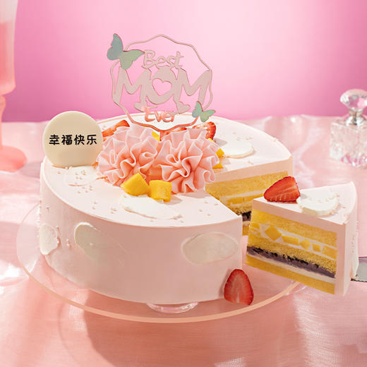 【永远爱您】康乃馨守护·爱意绵长，愿时光开出康乃馨之花，幸福快乐每一天（159.9） 商品图2