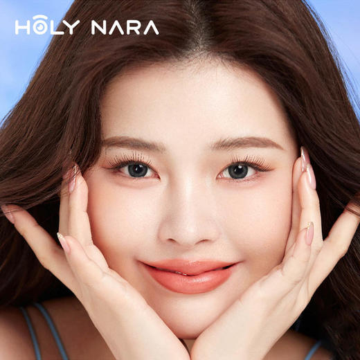 【年抛】Holy Nara 泡泡萌粒灰/棕/蓝 直径：14.0mm  含水量38%（年抛1片/盒 不同度数请拍两盒） 商品图0