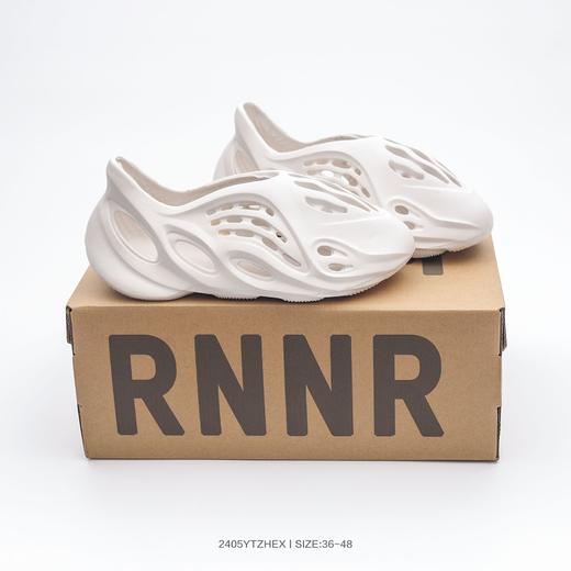 阿迪达斯椰子洞洞鞋
合集 商品图0