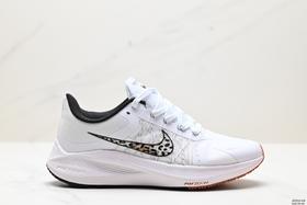 耐克Nike Air Zoom Winflo 8网面透气休闲运动跑步鞋CW3421-104男女鞋