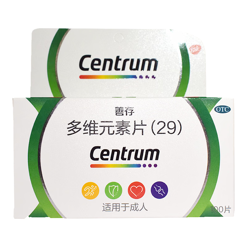 善存 多维元素片(29) 100片/瓶
