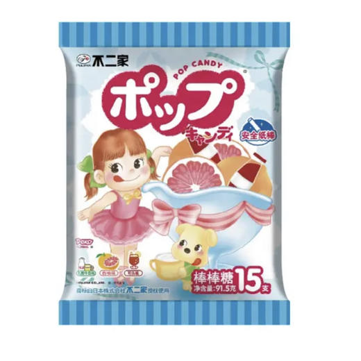 不二家棒棒糖15支装（乳酸牛奶味+西柚味） 商品图0