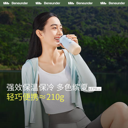 蕉下（beneunder）保温杯水杯子316L不锈钢400ml户外便携 LC75124 不锈钢 商品图0