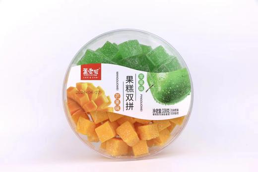 董老板——果糕双拼338g    保质期9个月 商品图4