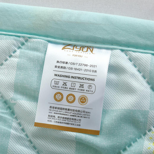 【紫韵家纺】紫韵 馨香元气被 ZY-BM1662 200*230cm 商品图6