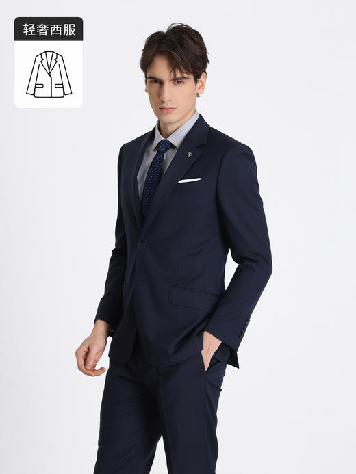 callisto藏青全羊毛西服 STBWJ045H 商品图1