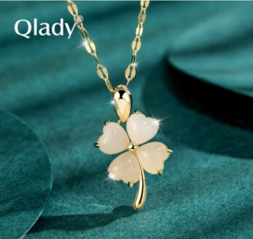 Qlady四叶草和田玉银项链女银饰锁骨链玉石吊坠母亲节情人节礼物送老婆 商品图1