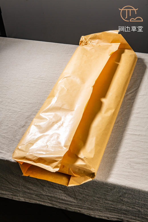 80-90年代蓝色冷金笺一刀 商品图0