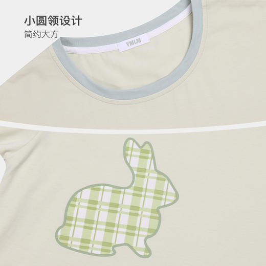 美季美优女士兔子印花短袖裙Y420204 商品图3